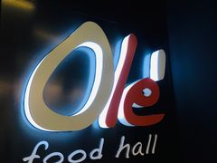 -Olé精品超市(海上世界店)