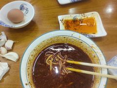 -穆芳阁兰州纯汤牛肉面(西安总店)