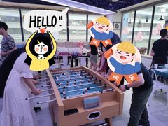 -CIAO·团建聚餐·生日派对轰趴馆(福田店)