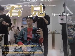 -潘多拉Hairsalon