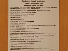 -深圳星河丽思卡尔顿酒店