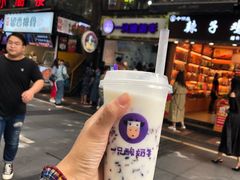 -一只酸奶牛(八一路店)
