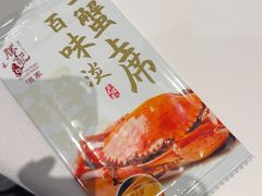 -胜记酒家·风味线(南山花园城店)