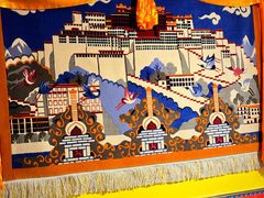 -如意林卡藏餐吧 (九寨沟店)