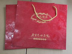 -宫品海参专卖店(黄浦老西门店)