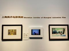 -中华艺术宫(上海美术馆)