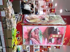 -北京稻香村(第三店)