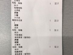-阿嬷手作(南宁百盛印象城店)