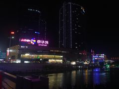 -潍坊泛海大酒店