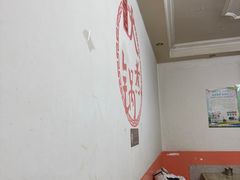 -马记大锅煮(总店)