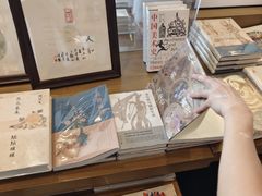 -茑屋书店(天目里店)