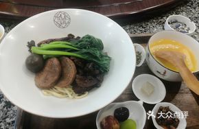 Beef Mushroom Intestine Dry Noodles