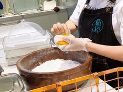 芒果糯米糍-聪记香港糯米糍(天虹店)