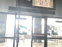 门面-星巴克(西安机场1店T3到达店)