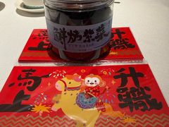 -莆田餐厅PUTIEN(世博源店)