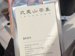 -嘉善老市