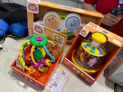 -TOYSRUS玩具反斗城(苏州中心店)