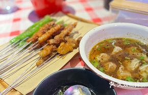 Signature Wild Pork Dumplings