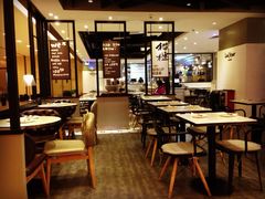乐凯撒比萨(正佳广场店)-乐凯撒披萨(正佳广场店)