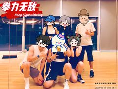 -W Fitness 威尔仕健身(北京英皇集团中心店)