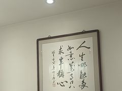 -鸽舞笙平金牌烧鸽子·融合菜(鲁谷店)