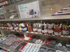 -NOME(太阳百货店)