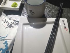 -将太无二·北美传奇寿司(瑞士公寓店)