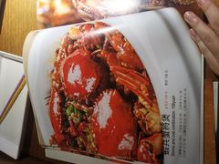 -谢蟹浓·肉蟹煲(新奥店)
