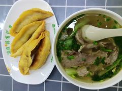 -清真蒋有记(老门东店)