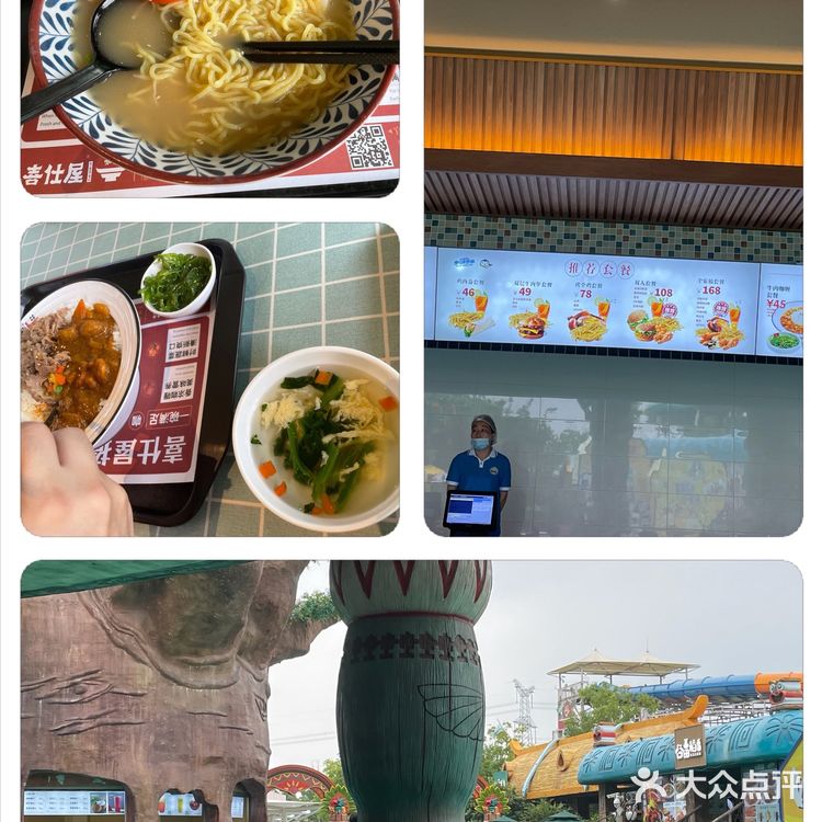 苏州湾水世界最全游玩攻略