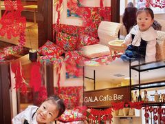 -ZAZA.CAFE.BAR