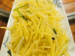 -喜味家·瑶族宴