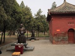 -中岳庙