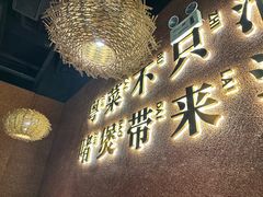 -啫两手·啫啫煲·小饭堂(龙城万科里店)