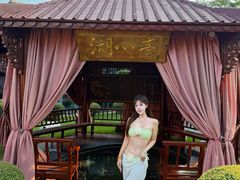 -东方华地城湿地温泉度假区