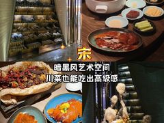 -广州四季酒店·佰鲜汇·现代法餐