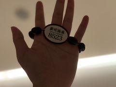 -素可汤泉(天宝大厦店)