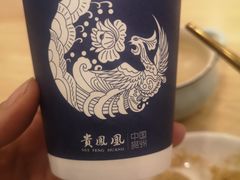 -贵凤凰贵州米粉(五道口店)