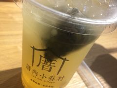 -厝内小眷村(天河南一路店)