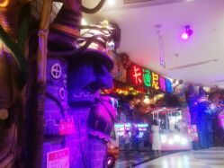 -卡通尼乐园(印象城购物中心店)
