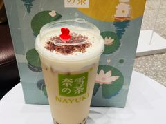 -奈雪的茶(湖滨银泰in77C区PRO店)
