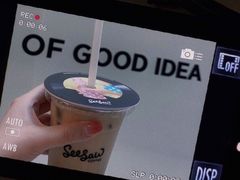 -Seesaw Coffee(上海虹桥天地店)