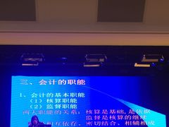 -上海市经济管理学校