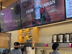 -霸王茶姬(西单百货店)