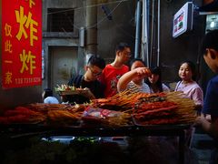 -胡仁根胡记炸炸炸