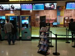 售票处-万达影城(江北万达广场IMAX店)