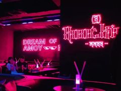 -MOSSO音乐酒吧·live house(南京旗舰店)