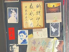 -热喜·现包大馅汤圆(老街店)