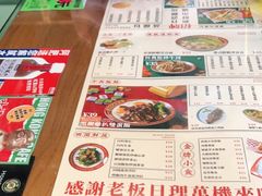 -肥韬茶餐厅(南山mini店)