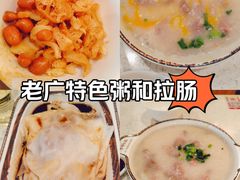 -华辉拉肠(西村店)